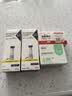 【原研进口】礼来 穆峰达 替尔泊肽注射液 2.4ml:20mg*1支 实拍图