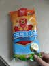 双汇王中王火腿肠香肠50g*10支休闲零食火腿肠露营出游烧烤出游 实拍图