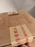 茅台 1935 酱香型白酒 53度 500ml*6 整箱装（新老包装随机发货） 实拍图