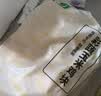 上鲜鸡琵琶腿 2斤 美食大赛 鸡大腿烧烤食材炸鸡腿炸货卤鸡腿清真 实拍图