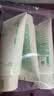 悦诗风吟（innisfree）绿茶洗面奶150g*3氨基酸绵密泡沫控油清洁男士女士学生大容量 实拍图