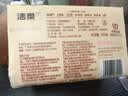洁柔抽纸×ZANMANG LOOPY联名款 3层100抽24包 棉柔感卫生纸 整箱纸巾 实拍图