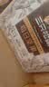 三只松鼠每日坚果175g/7袋混合果仁坚果炒货零食礼盒坚果礼盒团购送礼出游 实拍图