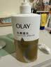 OLAY水润沐浴露舒柔滋润保湿 佛手柑730ml 大容量男女士通用 实拍图