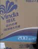 维达（Vinda）有芯卷纸 蓝色经典4层200克*27卷 高克重卫生纸 厕纸纸巾整箱 实拍图