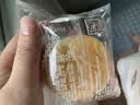 港荣咸肉松蛋糕480g面包饼干肉松戚风蛋糕早餐零食糕点礼品盒 实拍图