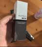 欧珀莱俊士紧致醒活凝乳100ml 补水保湿乳液 生日礼物男 实拍图