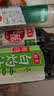 海天酱油蚝油香醋0金标生抽白灼汁蒸鱼豉油 厨房调料调味品送礼团购 【零添加】0金标生抽5件套 实拍图