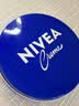 妮维雅（NIVEA）孙颖莎同款保湿小蓝罐润肤霜身体乳150ml精华护肤生日礼物女生 实拍图