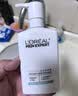 欧莱雅男士洗面奶男士专用185ml*2氨基酸洁面控油去角质护肤品男生礼物 实拍图