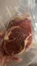 大希地原切牛排眼肉熟成整条厚切牛肉速冻1.7kg（净重3.4斤）【真原切】 实拍图