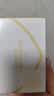 舒肤佳香皂115g*12块皂(纯白4+柠檬4+芦荟4)肥皂 99.9%除菌 除螨温和 实拍图