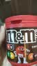 M&M'S牛奶巧克力豆  罐装100g 休闲零食 糖果 m豆 礼物 送礼 随机包装 实拍图
