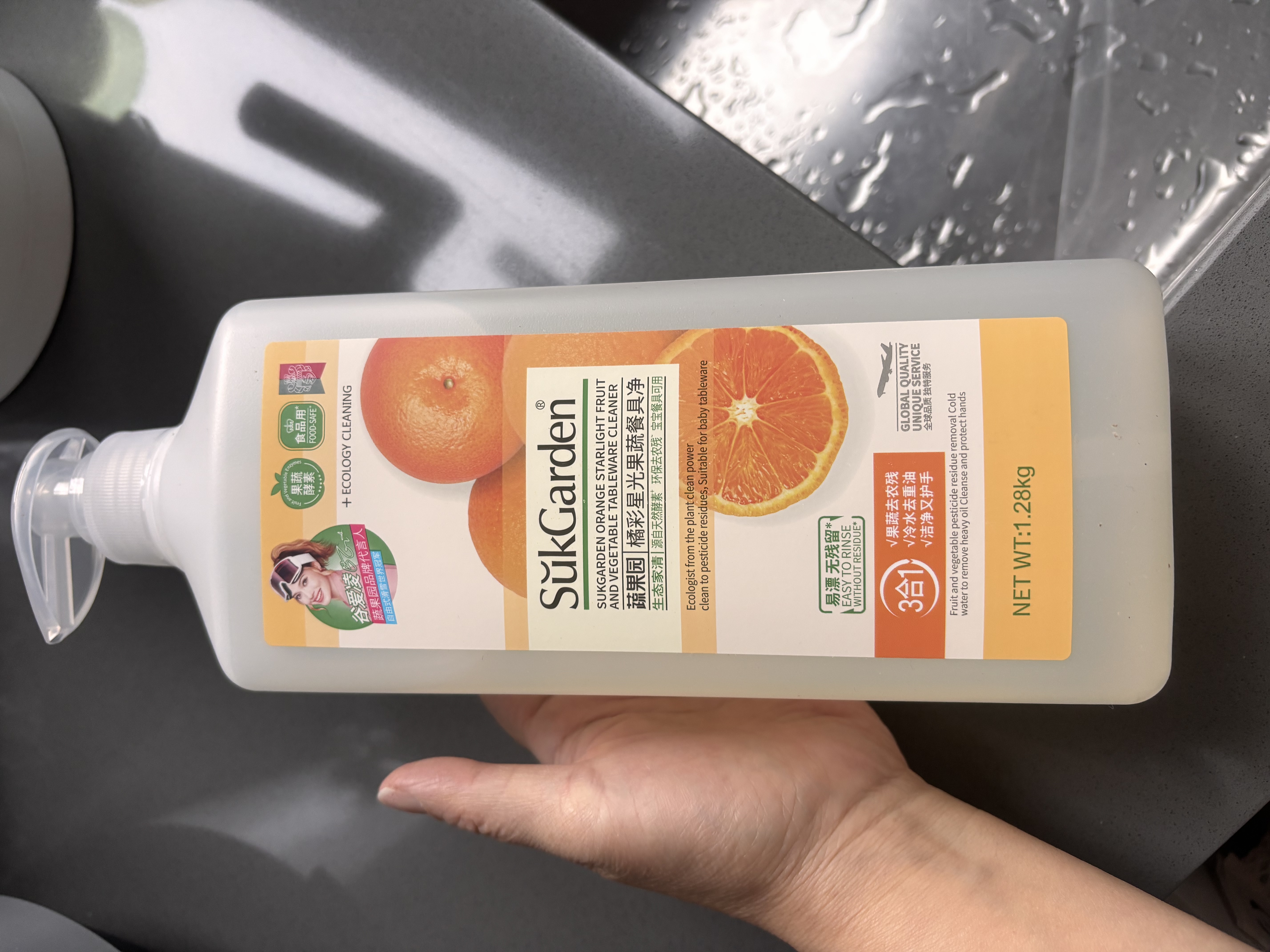 蔬果园橘彩洗洁精1.28kg果蔬清洗剂去油不伤手洗涤灵除菌食品用级餐具净 实拍图