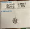 纽仕兰4.0g蛋白高钙全脂牛奶250ml*24盒100%生牛乳新西草饲进口 实拍图