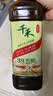 千禾 3年窖醋5度1L 【0添加】 酿造食醋 炒菜凉拌 点蘸调味 老陈醋 实拍图