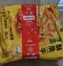 思念台湾风味香葱手抓饼900g10片青少年儿童早餐速冻半成品送礼 实拍图