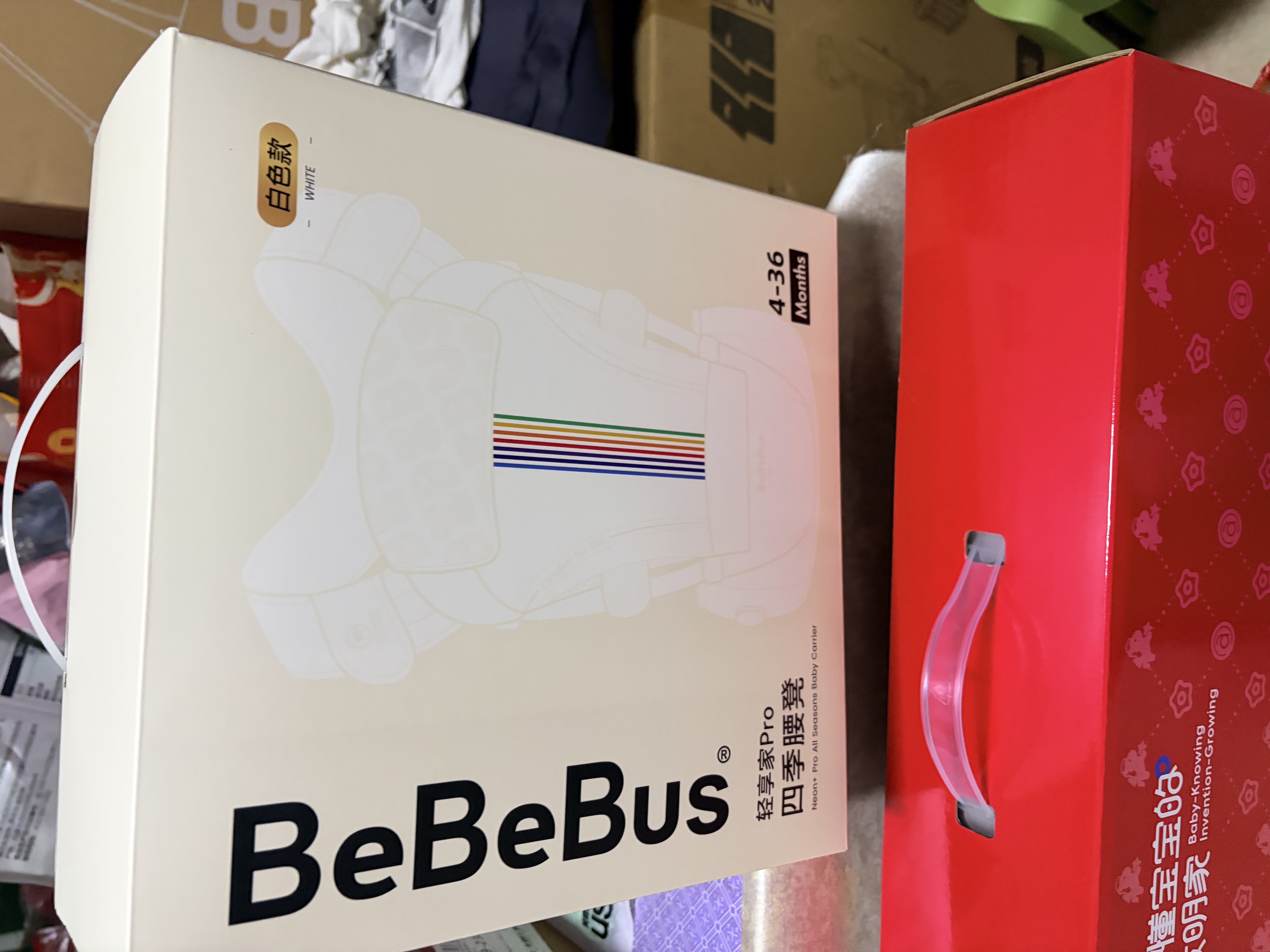 bebebus【达播同款】轻享家Pro香槟腰凳婴儿背带透气抱娃神器二合一 实拍图