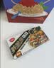 美味佳原味咖喱100g*3家用拌饭拌面黄咖喱 复合调味料 块状咖喱 实拍图