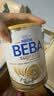 雀巢（Nestle）德国BEBA至尊6HMO+益生菌婴儿奶粉2段(6-12月)800g 新生儿 强自护 实拍图
