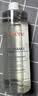 雅漾（Avene）恒润柔肤保湿水400ML  保湿补水大保水爽肤水护肤晒后湿敷礼物 实拍图