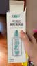乐仪洗鼻器儿童生理盐水鼻腔清洗冲洗器医用洗鼻壶250ml+30包洗鼻盐 实拍图
