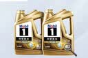 美孚（Mobil）超金单次小保养卡0W-20 SQ 5L含机油+机滤+工时 汽车保养30天有效 实拍图