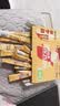 雀巢（Nestle）咖啡粉1+2奶香速溶三合一冲调饮品30条450g 实拍图