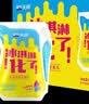 天润新疆特产 浓缩冰淇淋化了 180g*12袋 风味发酵乳酸奶酸牛奶生鲜 实拍图