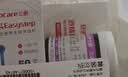三诺优佳血糖仪试纸 家用医用测血糖 脱氢酶技术（无仪器+50支试纸） 实拍图