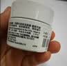 科颜氏（Kiehl's）高保湿面霜护肤体验盒（试用装） 实拍图