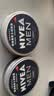 妮维雅（NIVEA）男士润肤霜150ml*2 补水保湿面霜护肤品清爽不油腻生日礼物送男友 实拍图
