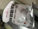 1号会员店（One's Member）内蒙锡林郭勒散养原切手抓羔羊排净重1.2kg乌珠穆沁羊草原溜达羊 实拍图