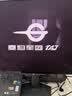 泰坦军团26.5英寸 第4代三星原厂QD-OLED镜面屏 2K 原生240Hz 0.03ms 10bit 硬件低蓝光 电竞显示器G2785S 实拍图