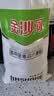 金沙河面粉 多用途麦芯小麦粉10斤 中筋包子馒头水饺饼 京东自营白面5kg 实拍图