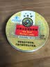 京都念慈菴枇杷糖润喉糖60g 保健食品小蓝帽 清咽利喉 实拍图