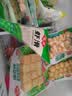 安井锁鲜装渔豆腐 240g/包 鱼豆腐鱼糜含量≥65%火锅麻辣烫关东煮烧烤 实拍图