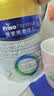 美素佳儿（Friso）皇家较大婴儿配方奶粉 2段（6-12个月）800克 乳铁蛋白 新国标 实拍图