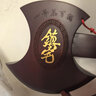 纳知轩 桃木斧子挂件结婚坐福搬家斧头乔迁雕刻摆件新居工艺品 63cm金字斧 实拍图
