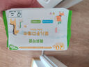 宝贝可爱（nac nac）宝贝可爱用品婴儿手口湿巾宝宝湿纸巾抽纸湿巾便携装 20抽 组合装 20抽 48包 实拍图