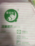 乖贝比乖贝比婴儿抱被新生儿包被婴儿包巾夏季薄款纯棉宝宝薄襁褓包巾 2条装【天竺棉花朵粉+粉白条纹】 实拍图