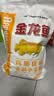 金龙鱼高筋优质麦芯小麦粉10斤 包子饺子馒头饼手擀面 实拍图