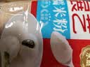展艺水磨糯米粉500g 雪媚娘麻糍冰皮粉麻薯糍粑糯叽叽汤圆烘焙原料 实拍图