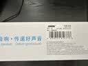 赛达SADA音箱带麦克风语音电脑音箱家用桌面台式机超重低音炮笔记本网课小型音箱喇叭有线游戏音响V16 实拍图