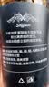 维特丝男士大背头油头造型刚劲啫喱膏啫喱水200ml强力定型持久保湿发胶 实拍图
