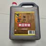 东古黄豆酱油【酿造生抽酱油】2L 非转基因原粒黄豆 中华老字号 家用 实拍图