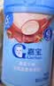 嘉宝（GERBER）番茄牛肉谷物高铁米粉婴幼儿米粉宝宝辅食米糊250g6月+100%真验厂 实拍图