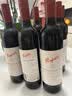 奔富（Penfolds）蔻兰山西拉/设拉子赤霞珠干红葡萄酒 750ml*6瓶【澳版】 实拍图