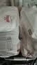 好奇（Huggies）铂金装小桃裤拉拉裤箱装XXXL64片尿不湿【散热口碑王】 实拍图