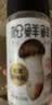 松鲜鲜松茸调味料100g【减钠29% 0添加】可代替盐鸡精味精煲汤炒菜调味 实拍图